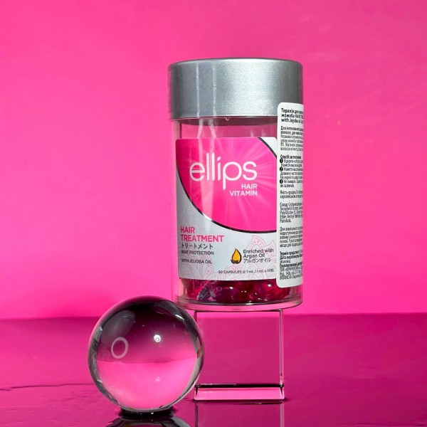 Vitamine pentru păr Ellips Hair Vitamin Treatment „Hair Therapy” cu ulei de jojoba (borcan de 50 de capsule) Vitamine pentru păr Ellips Hair Vitamin Treatment „Hair Therapy” cu ulei de jojoba (borcan de 50 de capsule)