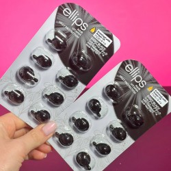 Витамины для волос Ellips Hair Vitamin Treatment Ночное сияние с фундуком и маслом алоэ вера (Shiny Black)