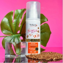 Детский солнцезащитный крем Top Beauty 120 мл