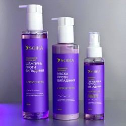 Set pentru întărirea și creșterea părului Soika Capixyl Active (șampon, mască, ser)