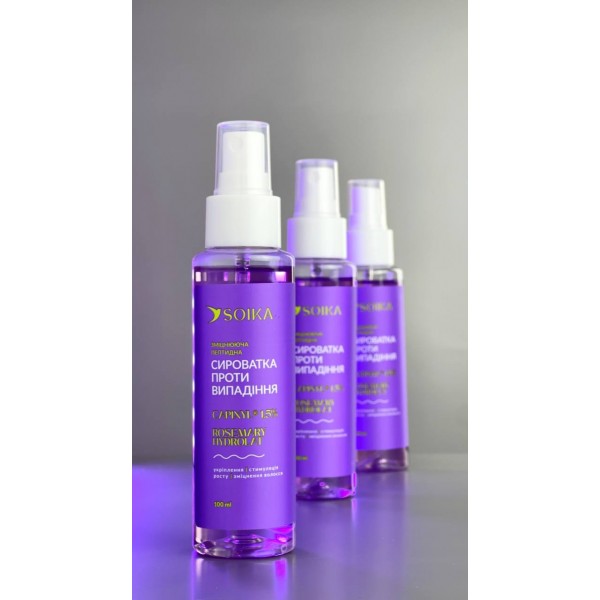 Serum-activator peptidic pentru păr Soika Capixyl Active 100 ml