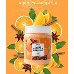 Scrub de corp Top Beauty Fruits 250 ml Portocală-scorțișoară