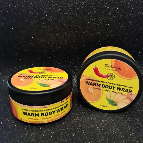 Антицеллюлитное горячее обертывание Top Beauty Warm Body Wrap 250 мл Антицеллюлитное горячее обертывание Top Beauty Warm Body Wrap 250 мл
