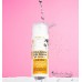 Увлажняющий солнцезащитный крем с коллагеном Top Beauty SPF50+ PA++ 100 мл