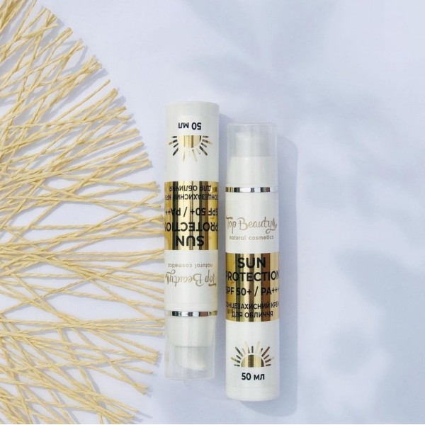 Cолнцезащитный крем для лица Top Beauty SPF50+ PA+++ 50 мл Cолнцезащитный крем для лица Top Beauty SPF50+ PA+++ 50 мл