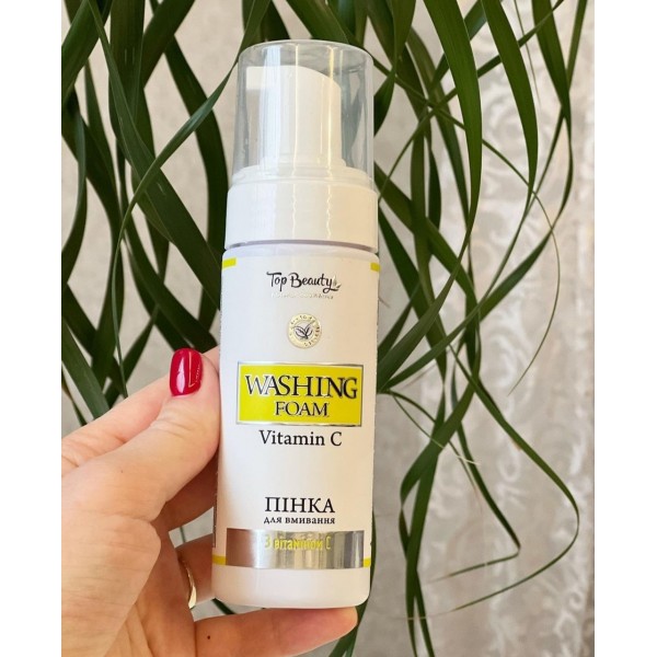 Пенка для умывания с витамином С Top Beauty 150 мл Пенка для умывания с витамином С Top Beauty 150 мл