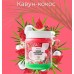 Скраб для тела Top Beauty Fruits 250 мл