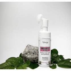 Пенка для умывания с щеточкой Керамиды Top Beauty 150 мл