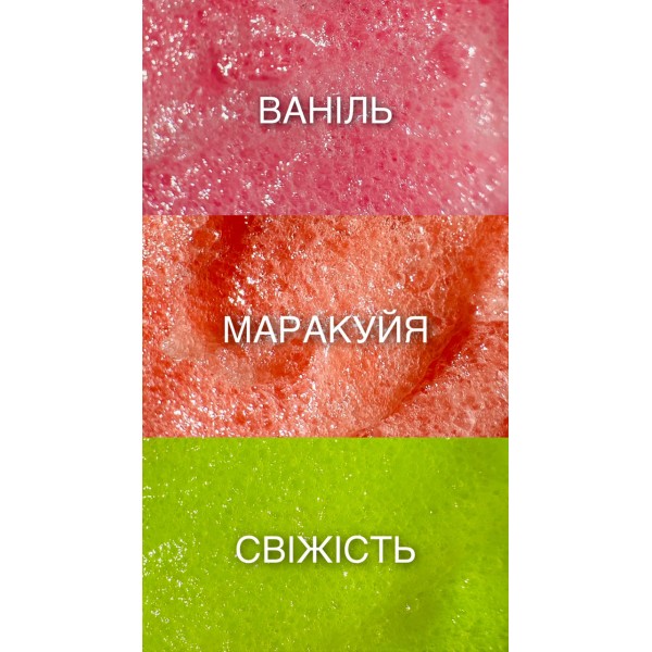 Скраб-жвачка для тела Top Beauty 350 мл Скраб-жвачка для тела Top Beauty 350 мл