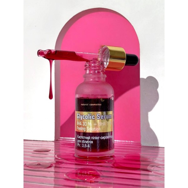Ser peeling acid pentru fata (peeling cu sange) Top Beauty 30 ml Ser peeling acid pentru fata (peeling cu sange) Top Beauty 30 ml