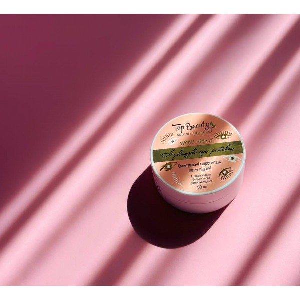 Plasturi cu hidrogel de iluminare Top Beauty efect WOW 60 buc Plasturi cu hidrogel de iluminare Top Beauty efect WOW 60 buc
