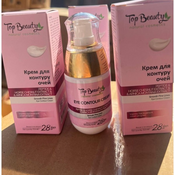 Crema de ochi cu peptide, arnica si extract de castane Top Beauty Crema pentru contur ochi 50 ml Crema de ochi cu peptide, arnica si extract de castane Top Beauty Crema pentru contur ochi 50 ml