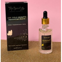 Сыворотка для лица с золотом Top Вeauty 24K Gold Beauty 50мл