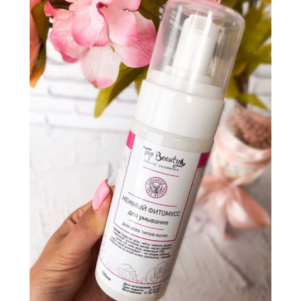 Фитомусс для умывания Top Beauty Natural Cosmetics 150 мл (пенка) Фитомусс для умывания Top Beauty Natural Cosmetics 150 мл (пенка)