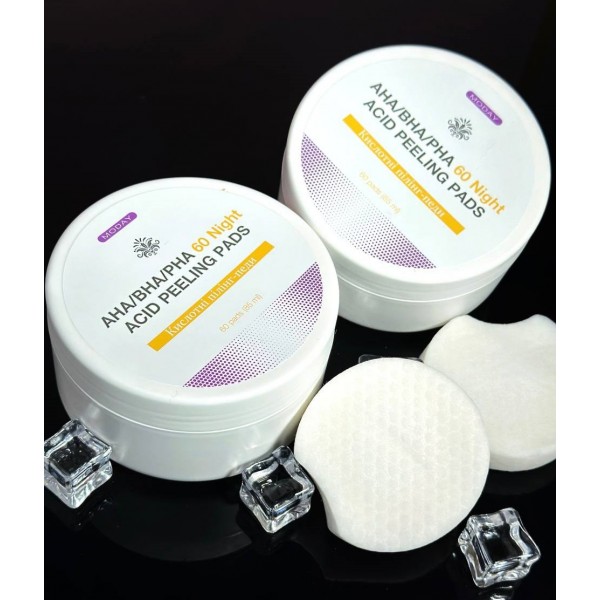 Tampoane peeling cu acid pentru față MODAY AHA/BHA/PHA Tampoane peeling cu acid de noapte pe bază de acizi organici 60 buc. Tampoane peeling cu acid pentru față MODAY AHA/BHA/PHA Tampoane peeling cu acid de noapte pe bază de acizi organici 60 buc.