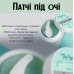 Патчи витаминизированные гидрогелевые Top Beauty WOW effect 60 шт