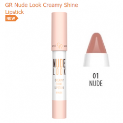 Creion de ruj crem Golden Rose Nude Look Creamy Shine Lipstick