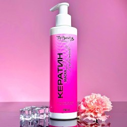 Маска для волос Кератин Perfumed Top Beauty 250 мл