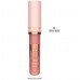 Ruj lichid lucios Golden Rose Nude Look Natural Shine Lipgloss