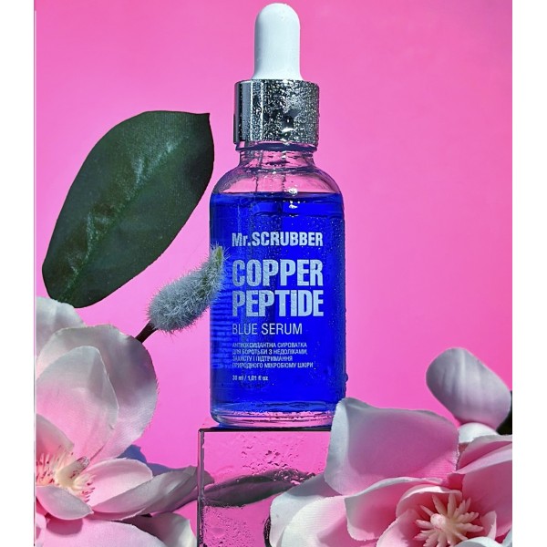 Ser antioxidant pentru combaterea imperfecțiunilor Mr.SCRUBBER Ser albastru cu peptidă de cupru 30 ml Ser antioxidant pentru combaterea imperfecțiunilor Mr.SCRUBBER Ser albastru cu peptidă de cupru 30 ml