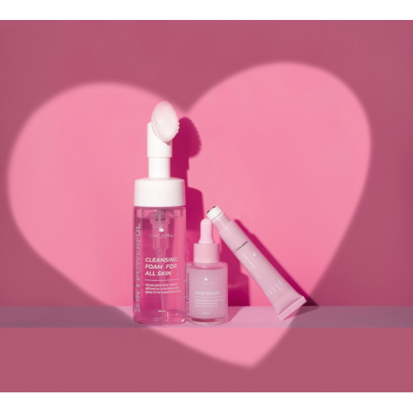 Набор для лица 5в1 NaNiBeauty POWERFUL 25+ Набор для лица 5в1 NaNiBeauty POWERFUL 25+