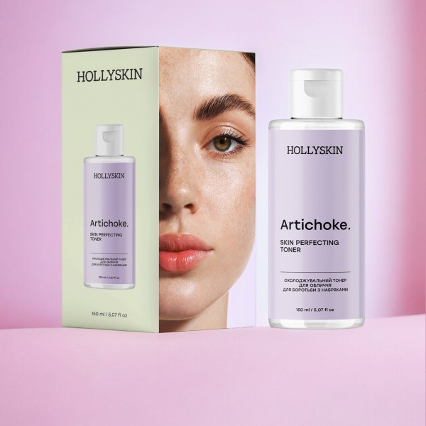 Tonic răcoritor anti-umflare pentru față HOLLYSKIN Tonic pentru piele de anghinare 150 ml Tonic răcoritor anti-umflare pentru față HOLLYSKIN Tonic pentru piele de anghinare 150 ml