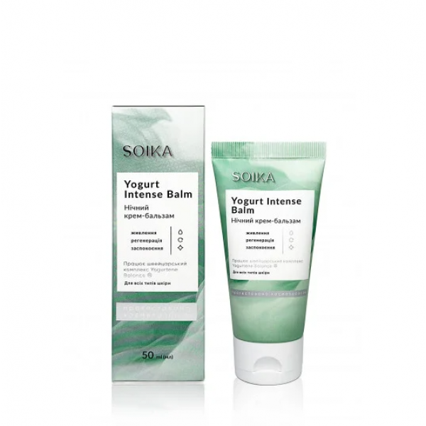 Crema-balsam de uz zilnic cu complex prebiotic Soika Yogurtene Balance 50 ml Crema-balsam de uz zilnic cu complex prebiotic Soika Yogurtene Balance 50 ml