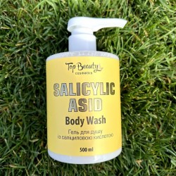 Гель для душа с салициловой кислотой Top Beauty Salicylic Acid Body Wash 500 мл