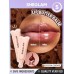 Увлажняющий бальзам для губ Sheglam Crystal Glaze Moisturizing Lip Care Cocoa Cookie 10 мл
