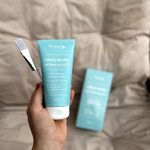Efect de lifting crio-masca cu spirulina si ulei de avocado Top Beauty Cryo-Mask Efect de lifting 150 ml Efect de lifting crio-masca cu spirulina si ulei de avocado Top Beauty Cryo-Mask Efect de lifting 150 ml