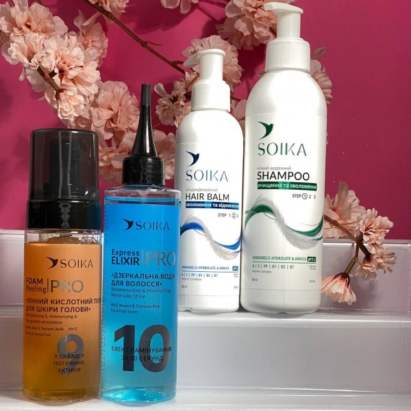 Set de păr Soika 4 în 1 (șampon, balsam, peeling, apă oglindă) Curățare delicată și hidratare Set de păr Soika 4 în 1 (șampon, balsam, peeling, apă oglindă) Curățare delicată și hidratare