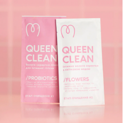 Салфетки для интимной гигиены Mary Babe Queen Clean в формате travel size 2 шт