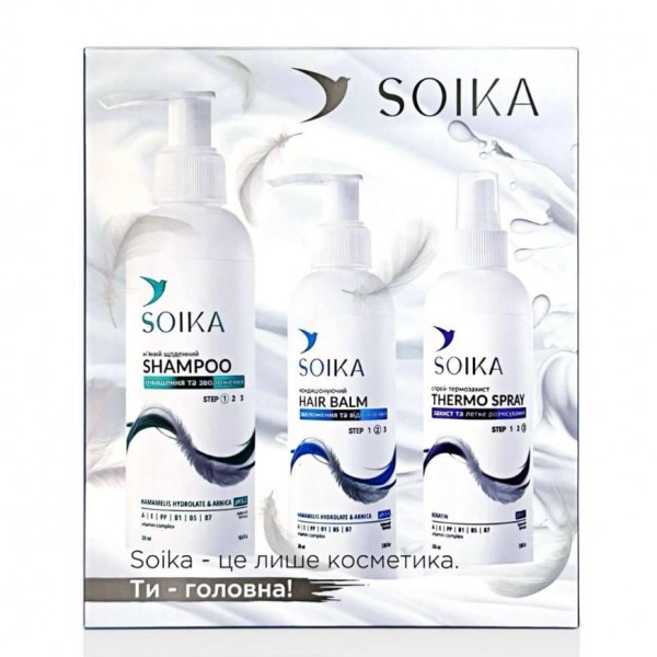 Подарочный набор для волос Soika 3в1 Подарочный набор для волос Soika 3в1