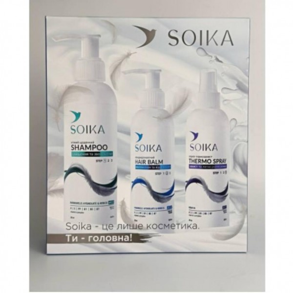 Подарочный набор для волос Soika 3в1