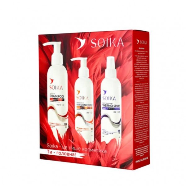 Подарочный набор для волос Soika "Глубокая очистка и защита"