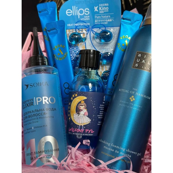 Подарочный набор уходовой косметики SPA Box PRO makeup Подарочный набор уходовой косметики SPA Box PRO makeup