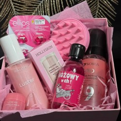 Подарочный набор уходовой косметики Girl Box PRO makeup