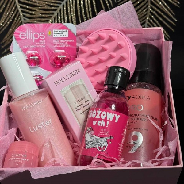 Подарочный набор уходовой косметики Girl Box PRO makeup Подарочный набор уходовой косметики Girl Box PRO makeup