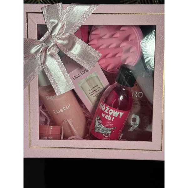 Подарочный набор уходовой косметики Girl Box PRO makeup Подарочный набор уходовой косметики Girl Box PRO makeup
