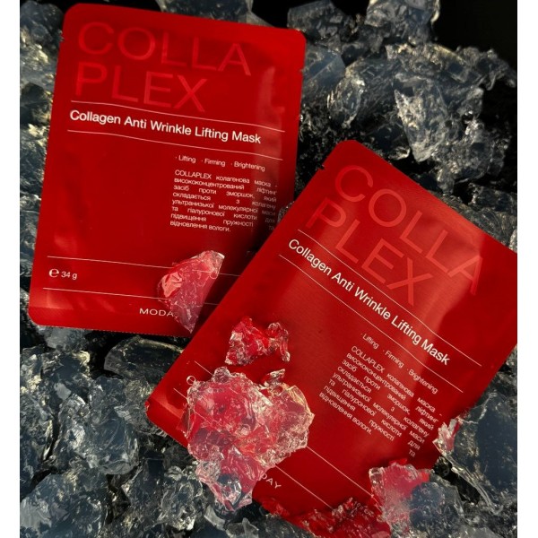Коллагеновая лифтинговая маска для лица MODAY COLLAPLEX Collagen Anti Wrinkle Lifting Mask 34 г Коллагеновая лифтинговая маска для лица MODAY COLLAPLEX Collagen Anti Wrinkle Lifting Mask 34 г