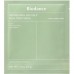 Mască de față cu hidrogel cu alge marine Biodance Refreshing Sea Kelp Real Deep Mask 34 g