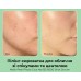 Serum-peeling pentru ten cu probleme Medi-Peel Phyto Cica-nol B5 6.000 Shot Serum 50 g