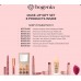 Set cadou Machiaj Bogenia 8 produse in interiorul Favorites