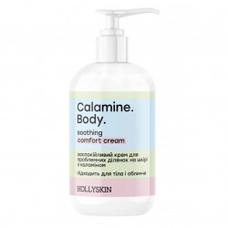 Успокаивающий крем для проблемных участков на коже Hollyskin Calamine Body Soothing Comfort Cream 200 мл