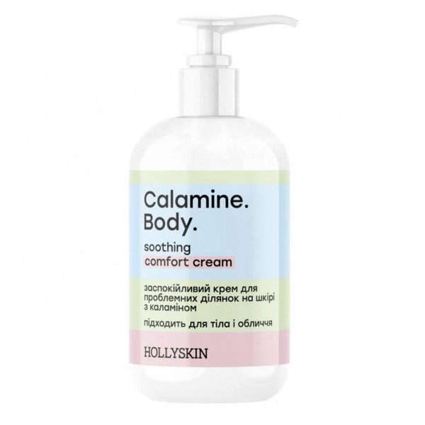 Crema calmanta pentru zonele cu probleme ale pielii Hollyskin Calamine Body Soothing Comfort Cream 200 ml Crema calmanta pentru zonele cu probleme ale pielii Hollyskin Calamine Body Soothing Comfort Cream 200 ml