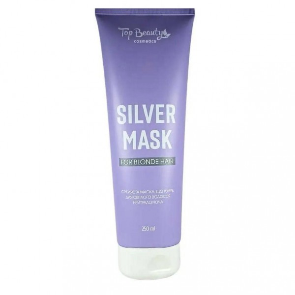 Серебристая маска Top Beauty Silver Mask для нейтрализации желтизны волос 250 мл Серебристая маска Top Beauty Silver Mask для нейтрализации желтизны волос 250 мл