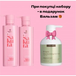 Set de îngrijire a părului Bogenia Sakura (Șampon, Balsam) Balsam cadou
