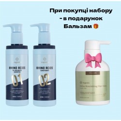 Set de îngrijire a părului Bogenia Amino Acids (Șampon, Balsam) Balsam cadou