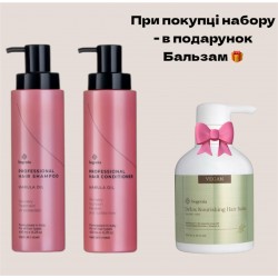Set de îngrijire a părului Bogenia Marula Oil (șampon, balsam) balsam cadou
