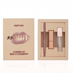 Set cadou pentru buze NEVERTI Beauty Box (ruj, luciu de buze cu efect de umplere, creion de buze)